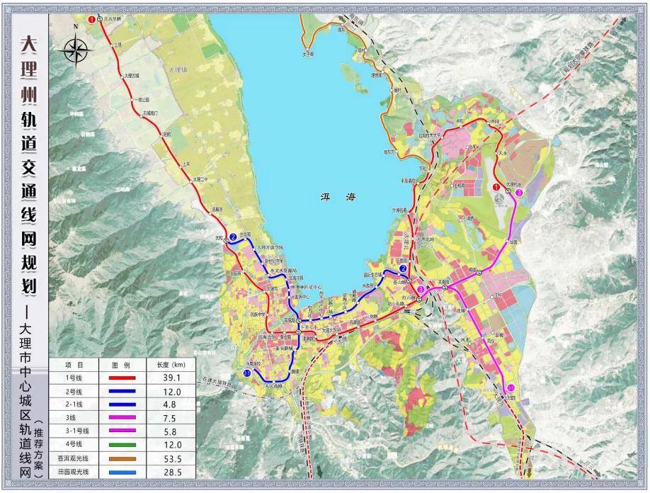 總規模495.3km！大(dà)理(lǐ)州軌道交通(tōng)線網規劃出爐(圖6)