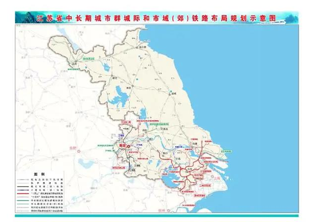 江蘇省“十四五”鐵路發展暨中長(cháng)期路網布局規劃印發(圖10)