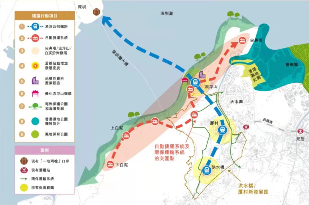 重磅！港深政府已成立“推動跨界軌道基礎設施建設專班”，涉及這(zhè)些軌道交通(tōng)(圖7)