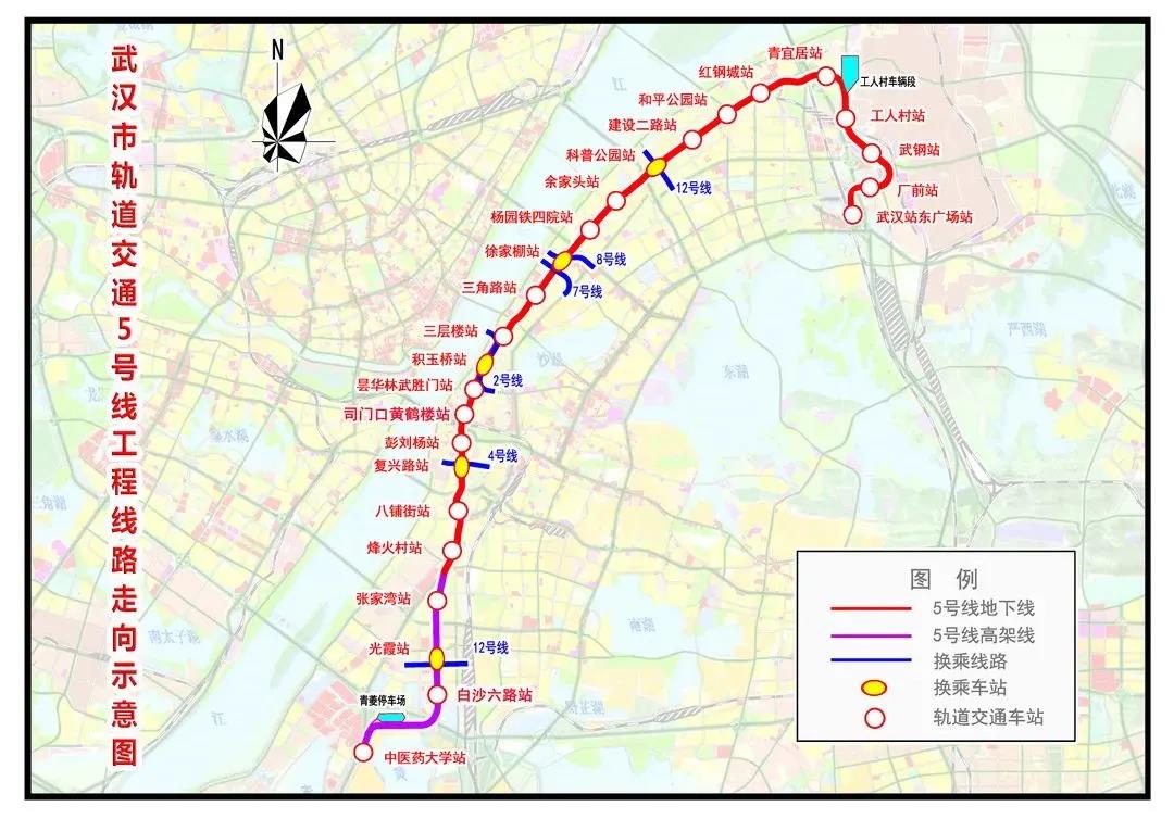 确定了(le)！這(zhè)3條地鐵年内開通(tōng)(圖3)