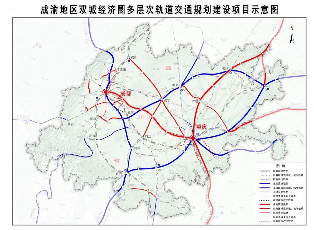 2021年度城(chéng)軌交通(tōng)行業十件大(dà)事(圖4)