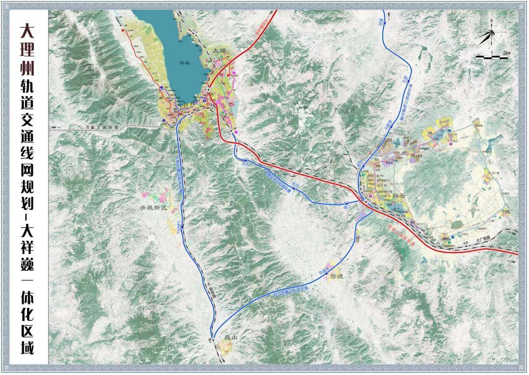 總規模495.3km！大(dà)理(lǐ)州軌道交通(tōng)線網規劃出爐(圖19)