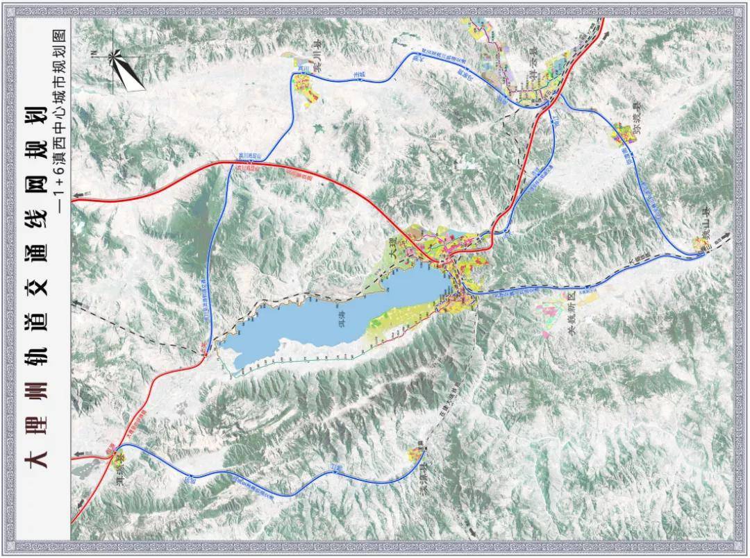 總規模495.3km！大(dà)理(lǐ)州軌道交通(tōng)線網規劃出爐(圖17)