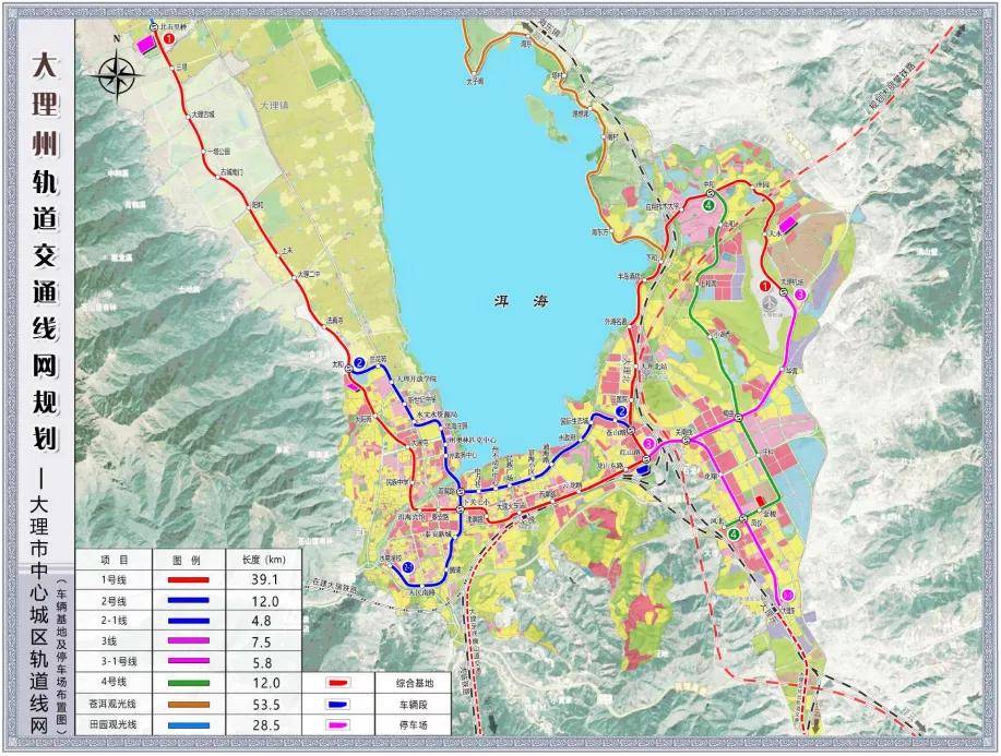 總規模495.3km！大(dà)理(lǐ)州軌道交通(tōng)線網規劃出爐(圖14)